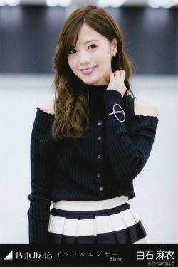 同班同学2015